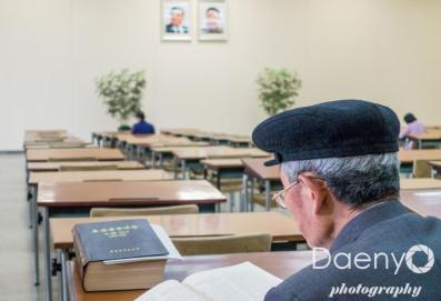 Grand People's Study House, Pyongyang