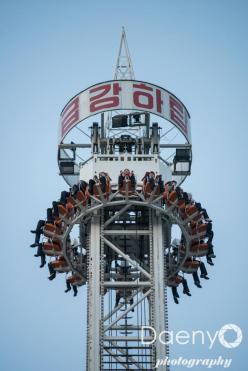 amusement park in Pyongyang